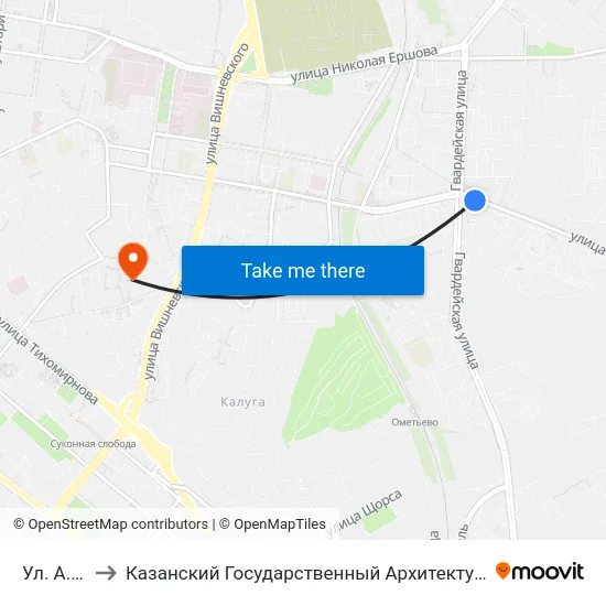 Ул. А.Кутуя-2 to Казанский Государственный Архитектурно-Строительный Университет map