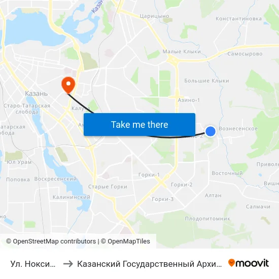 Ул. Ноксинский Спуск-1 to Казанский Государственный Архитектурно-Строительный Университет map
