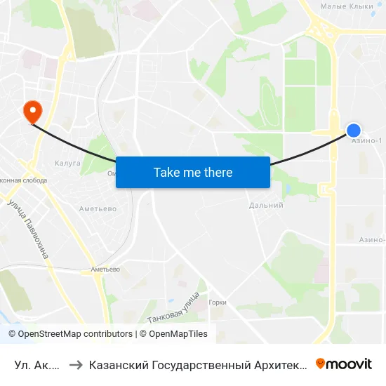 Ул. Ак.Сахарова to Казанский Государственный Архитектурно-Строительный Университет map
