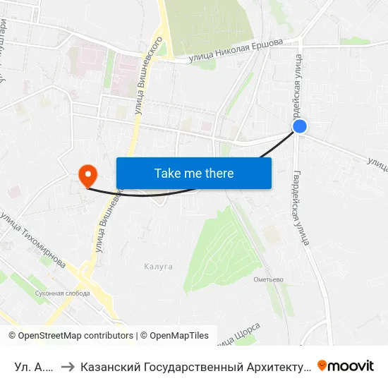 Ул. А.Кутуя-3 to Казанский Государственный Архитектурно-Строительный Университет map