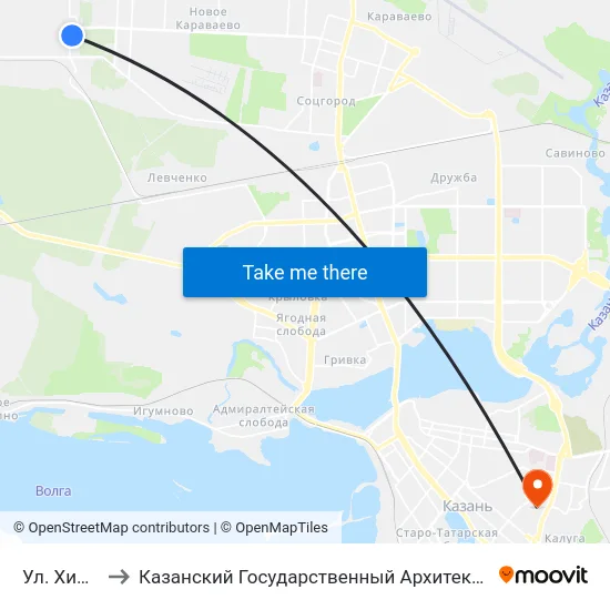Ул. Химическая to Казанский Государственный Архитектурно-Строительный Университет map