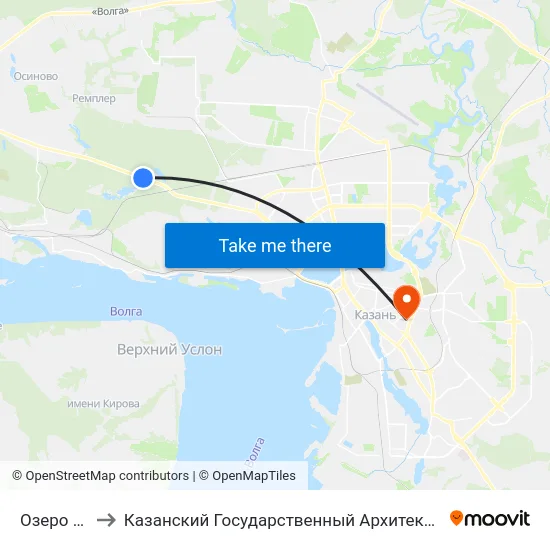 Озеро Лебяжье to Казанский Государственный Архитектурно-Строительный Университет map