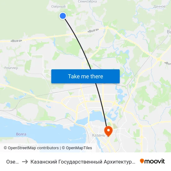 Озерный to Казанский Государственный Архитектурно-Строительный Университет map