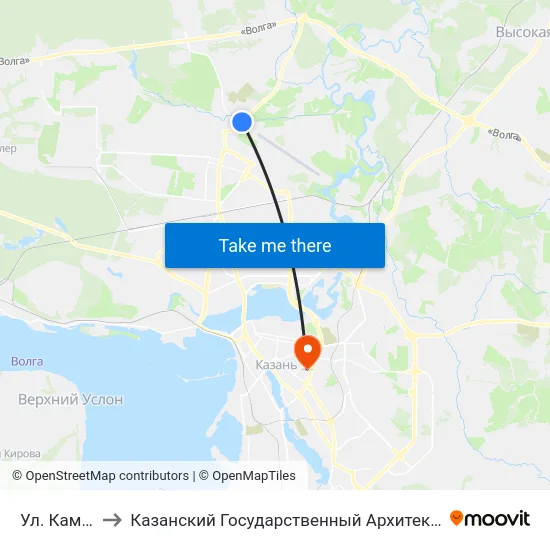 Ул. Камчатская-2 to Казанский Государственный Архитектурно-Строительный Университет map