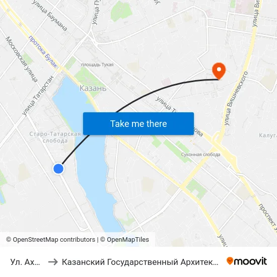 Ул. Ахтямова-1 to Казанский Государственный Архитектурно-Строительный Университет map