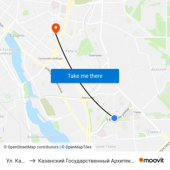 Ул. Карбышева to Казанский Государственный Архитектурно-Строительный Университет map