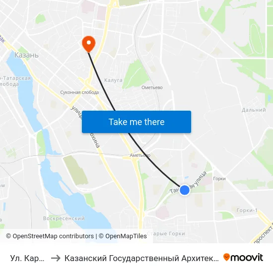 Ул. Карбышева-1 to Казанский Государственный Архитектурно-Строительный Университет map