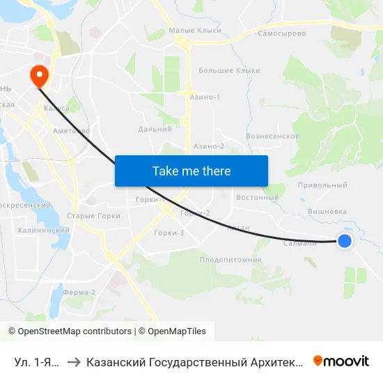 Ул. 1-Я Зеленая to Казанский Государственный Архитектурно-Строительный Университет map