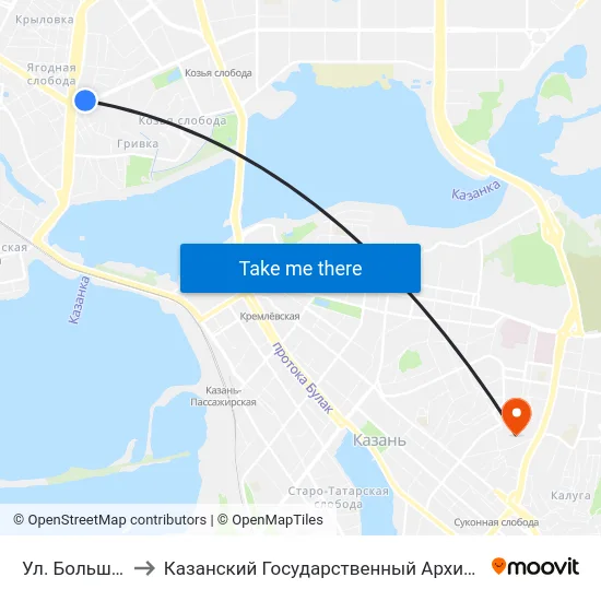 Ул. Большая Крыловка to Казанский Государственный Архитектурно-Строительный Университет map