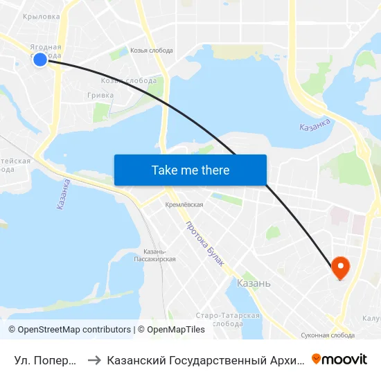 Ул. Поперечно-Базарная to Казанский Государственный Архитектурно-Строительный Университет map