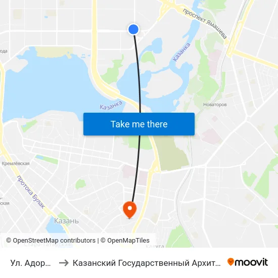 Ул. Адоратского Д.1а to Казанский Государственный Архитектурно-Строительный Университет map
