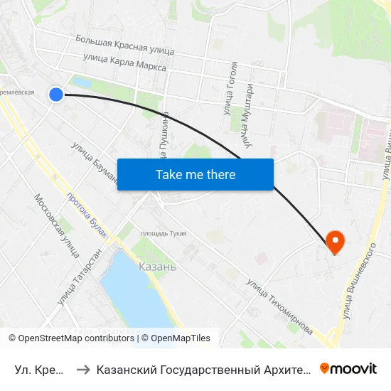 Ул. Кремлевская-1 to Казанский Государственный Архитектурно-Строительный Университет map
