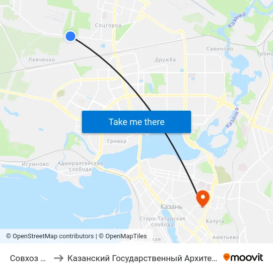 Совхоз Тепличный to Казанский Государственный Архитектурно-Строительный Университет map