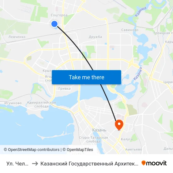 Ул. Челюскина-1 to Казанский Государственный Архитектурно-Строительный Университет map