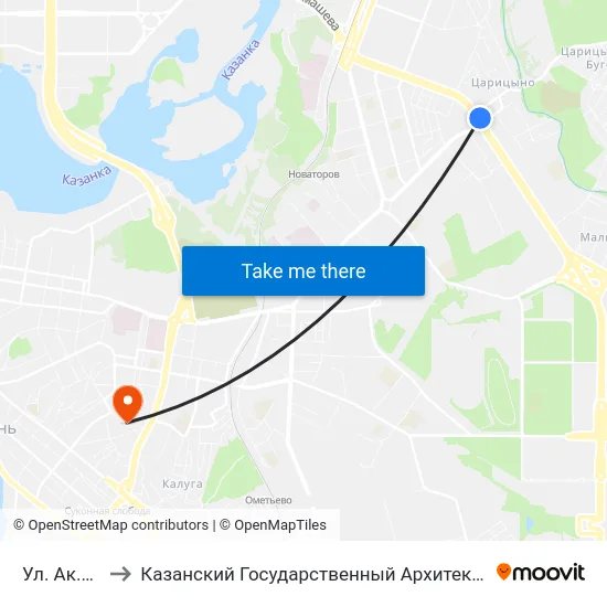 Ул. Ак.Губкина-1 to Казанский Государственный Архитектурно-Строительный Университет map