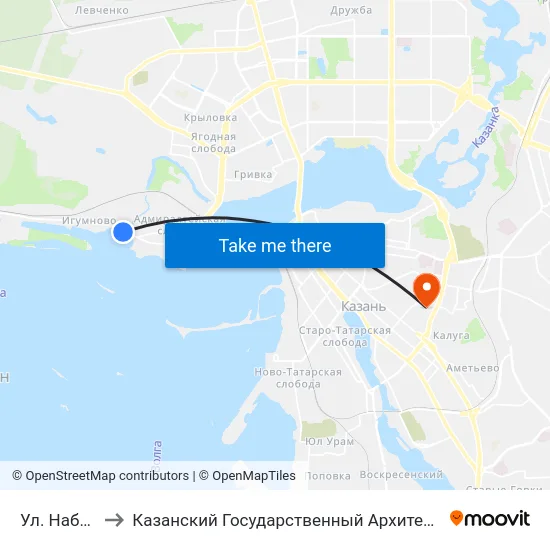 Ул. Набережная-1 to Казанский Государственный Архитектурно-Строительный Университет map