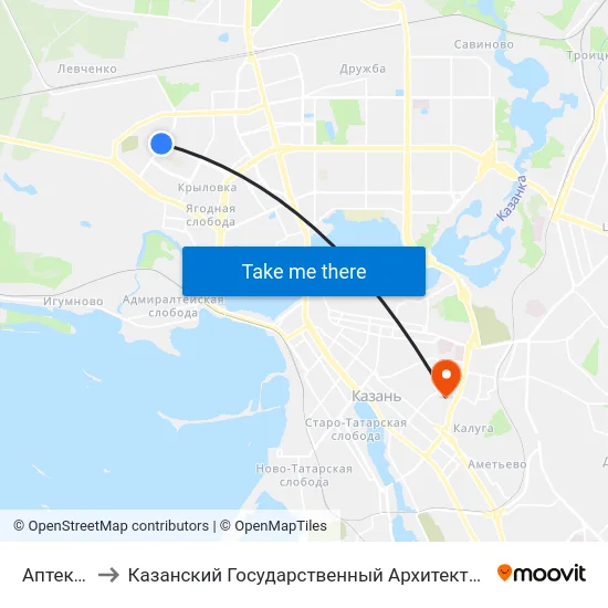 Аптека №293 to Казанский Государственный Архитектурно-Строительный Университет map