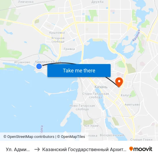 Ул. Адмиралтейская-1 to Казанский Государственный Архитектурно-Строительный Университет map