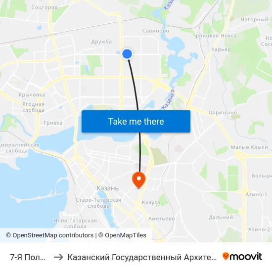7-Я Поликлиника-1 to Казанский Государственный Архитектурно-Строительный Университет map