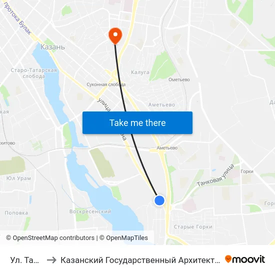 Ул. Танковая-1 to Казанский Государственный Архитектурно-Строительный Университет map