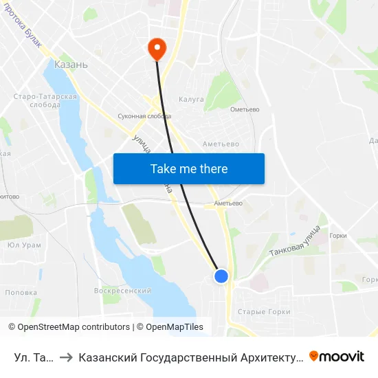 Ул. Танковая to Казанский Государственный Архитектурно-Строительный Университет map