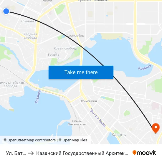Ул. Батыршина to Казанский Государственный Архитектурно-Строительный Университет map