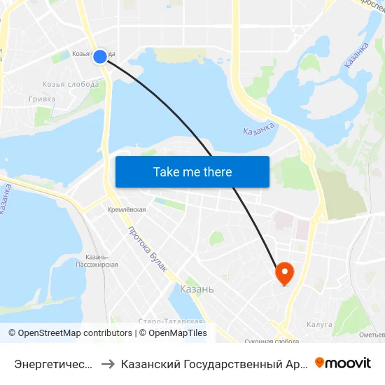 Энергетический Университет-1 to Казанский Государственный Архитектурно-Строительный Университет map