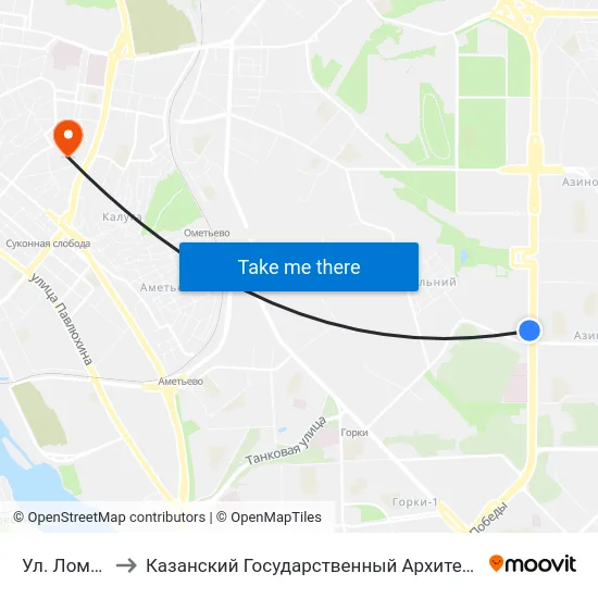 Ул. Ломжинская-2 to Казанский Государственный Архитектурно-Строительный Университет map