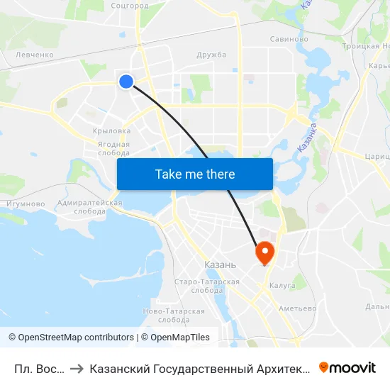 Пл. Восстания-2 to Казанский Государственный Архитектурно-Строительный Университет map