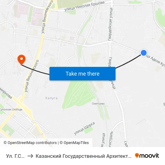 Ул. Г.Седова-1 to Казанский Государственный Архитектурно-Строительный Университет map