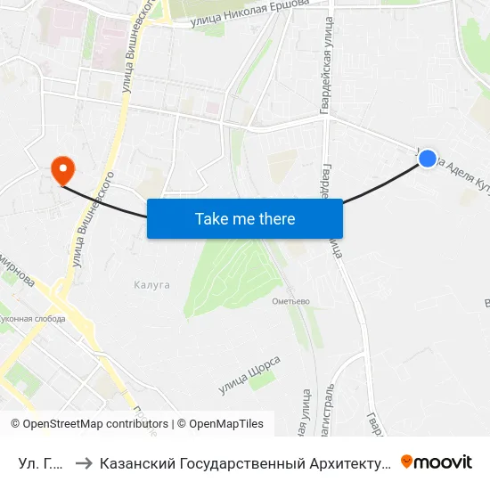 Ул. Г.Седова to Казанский Государственный Архитектурно-Строительный Университет map