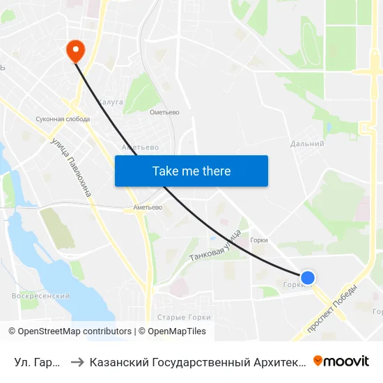 Ул. Гарифьянова to Казанский Государственный Архитектурно-Строительный Университет map