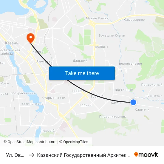 Ул. Овражная-1 to Казанский Государственный Архитектурно-Строительный Университет map