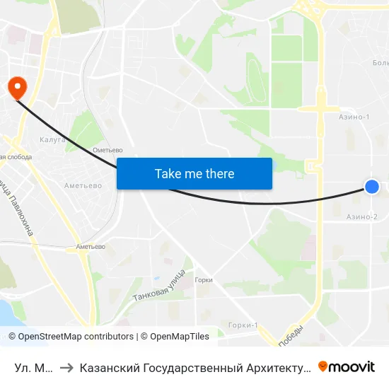 Ул. Минская to Казанский Государственный Архитектурно-Строительный Университет map