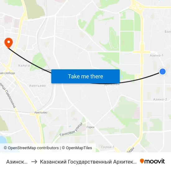 Азинский Рынок to Казанский Государственный Архитектурно-Строительный Университет map