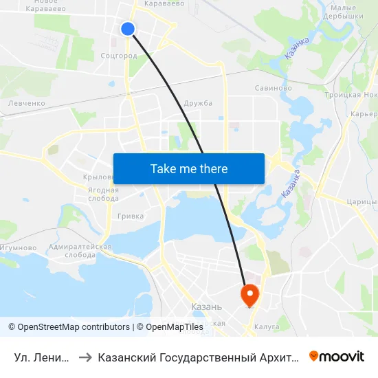 Ул. Ленинградская-2 to Казанский Государственный Архитектурно-Строительный Университет map