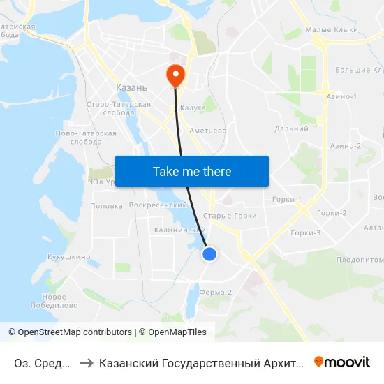Оз. Средний Кабан-1 to Казанский Государственный Архитектурно-Строительный Университет map