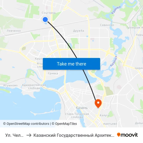 Ул. Челюскина-3 to Казанский Государственный Архитектурно-Строительный Университет map