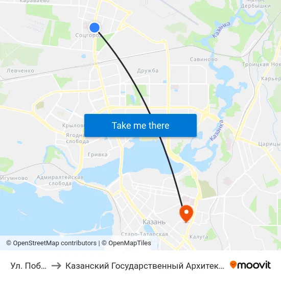 Ул. Побежимова to Казанский Государственный Архитектурно-Строительный Университет map
