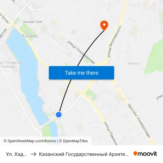Ул. Хади Такташа to Казанский Государственный Архитектурно-Строительный Университет map