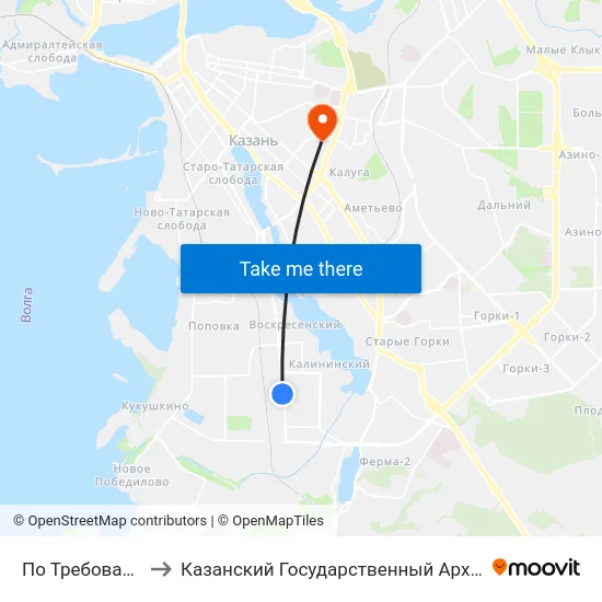 По Требованию (Складская) to Казанский Государственный Архитектурно-Строительный Университет map