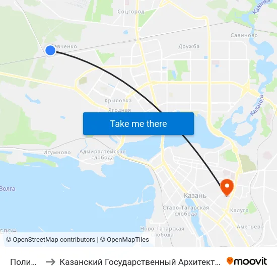 Полимерфото to Казанский Государственный Архитектурно-Строительный Университет map
