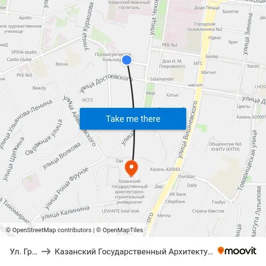 Ул. Груздева to Казанский Государственный Архитектурно-Строительный Университет map