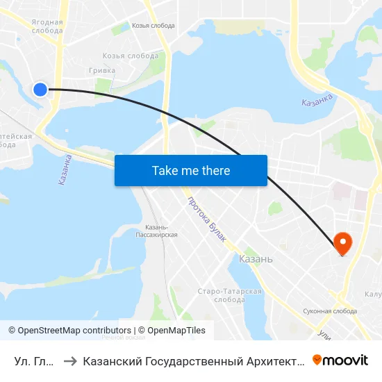 Ул. Гладилова to Казанский Государственный Архитектурно-Строительный Университет map