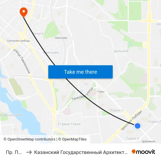 Пр. Победы-2 to Казанский Государственный Архитектурно-Строительный Университет map