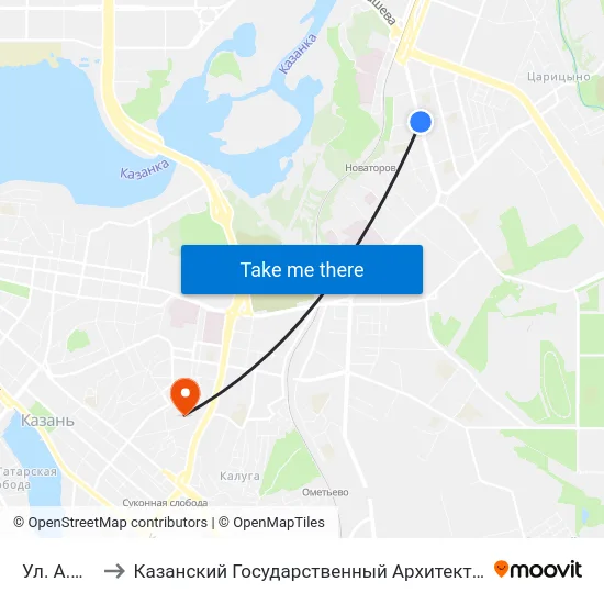 Ул. А.Попова-3 to Казанский Государственный Архитектурно-Строительный Университет map