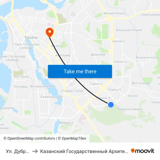 Ул. Дубравная Д.11 to Казанский Государственный Архитектурно-Строительный Университет map