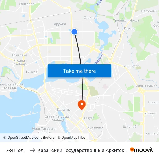 7-Я Поликлиника to Казанский Государственный Архитектурно-Строительный Университет map
