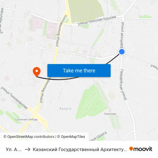 Ул. А.Кутуя-4 to Казанский Государственный Архитектурно-Строительный Университет map