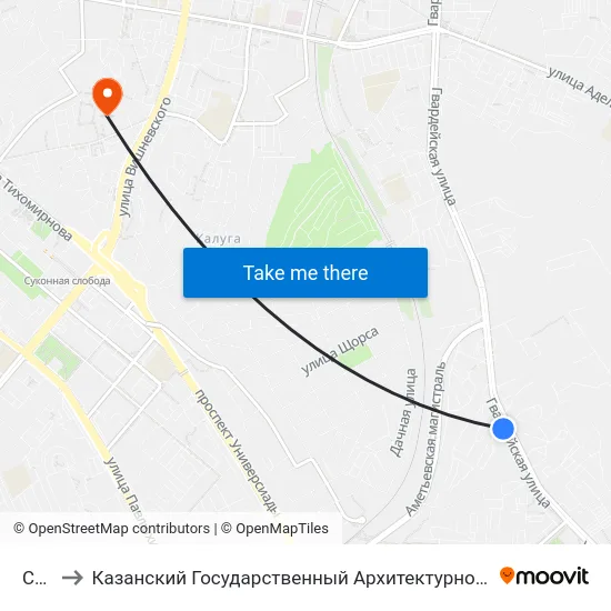 Сады to Казанский Государственный Архитектурно-Строительный Университет map